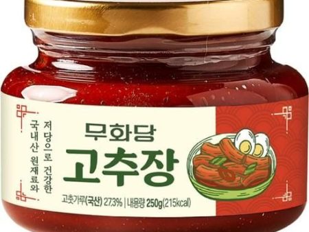 Fig sugar allulose red pepper paste 250g Online