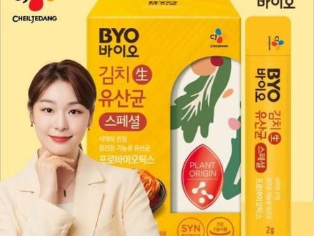 [CJ Bio] Yuna Kim Kimchi Lactobacillus 2g x 30 packets (60g) Hot on Sale