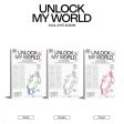 fromis_9 1st Album ‘Unlock My World’ [3 types SET] Sale