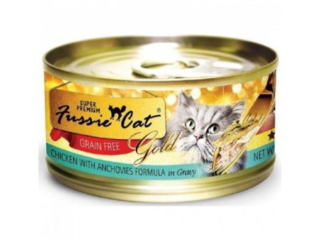 Super Premium All Life Stages Cat Can - Chicken & Small Anchovies Sale