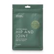 Hip and Joint Pet Treats Online now