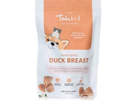 Freeze Dried Duck Breast Treats for Dogs and Cats Fashion