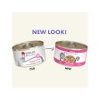 Truluxe Pretty In Pink Salmon in Gravy Cat Can Hot on Sale