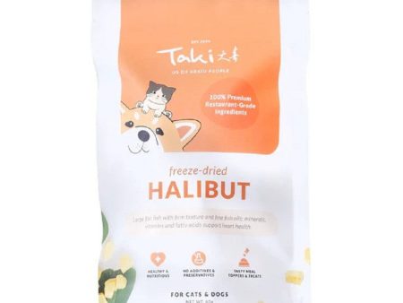 Freeze Dried Canadian Halibut Cubes Treats for Dogs and Cats Online Sale