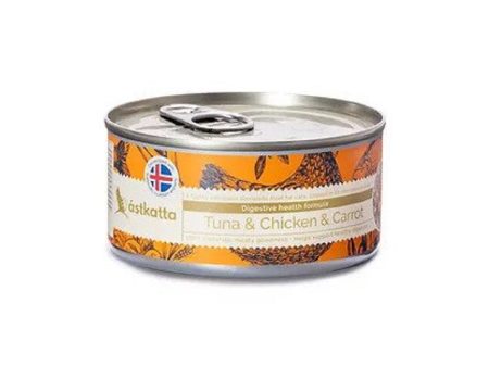 Tuna & Chicken & Carrot Complete Cat Can For Sale