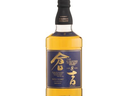 Kurayoshi 8 Year Old Pure Malt Whiskey (700ml) Discount