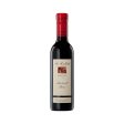 St Hallett Blackwell Shiraz (375ml) on Sale