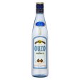 Metaxa Ouzo (700mL) Online Sale