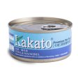 Tuna & Mackeral Dog & Cat Can on Sale