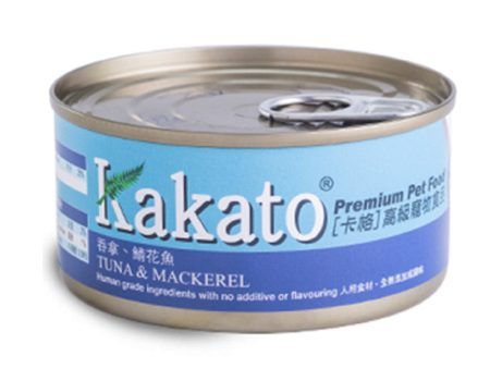 Tuna & Mackeral Dog & Cat Can on Sale