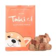 Freeze Dried Beef Liver Treats for Dogs and Cats Fashion