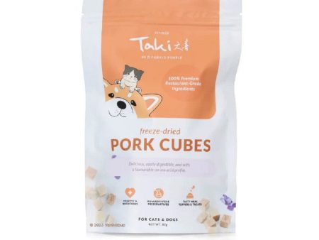 Freeze Dried Pork Cubes Treats for Dogs and Cats Fashion