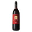 Gossips Shiraz (750mL) For Sale