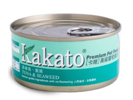 Tuna & Seaweed Dog & Cat Can Hot on Sale