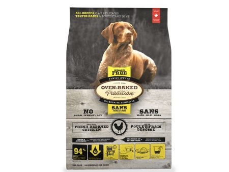 Adult Grain Free Chicken Dog Dry Food Hot on Sale