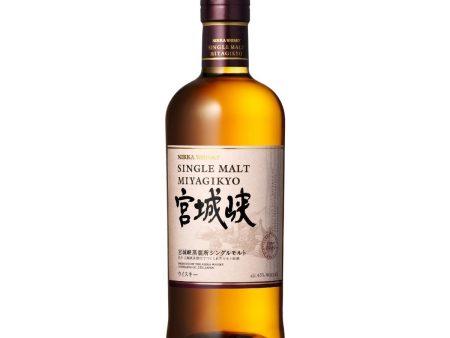 Nikka Miyagikyo Single Malt Japanese Whisky (700ml) Sale